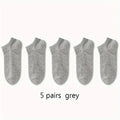 1/5/10 Pairs Comfortable Men's Women's Socks Casual Short Solid Color Spring Summer Boat Sock Fashionable Round Neck Ankle Socks